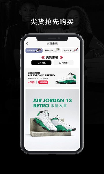 ROOKIE童装图片2