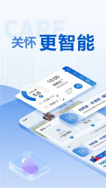 ŵ͹ػappv1.0.29