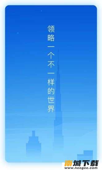 预览图2
