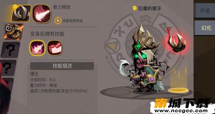 贪婪洞窟修改器免root版v2020