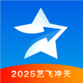 艺愿星下载 v3.6.22