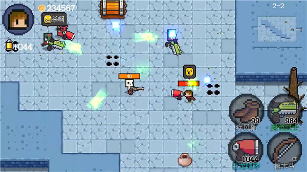  v1.4.1