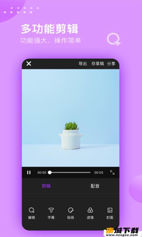 预览图3
