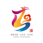 屯昌发布官方版v2.2.0 手机最新版