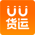 uu货运app官方版 v2.3.0.0