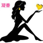 凝香直播