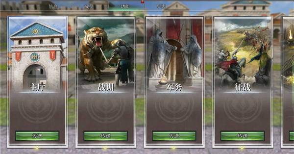 滚动的天空六年回忆版