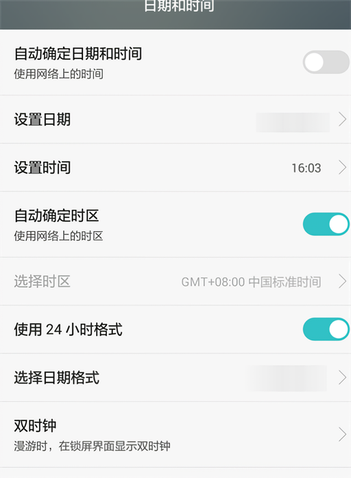 拍照时间地点怎么修改截图9
