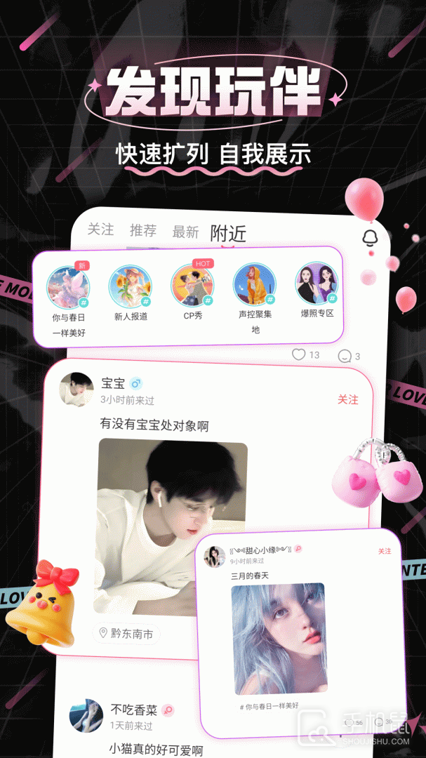处cp v3.7.1