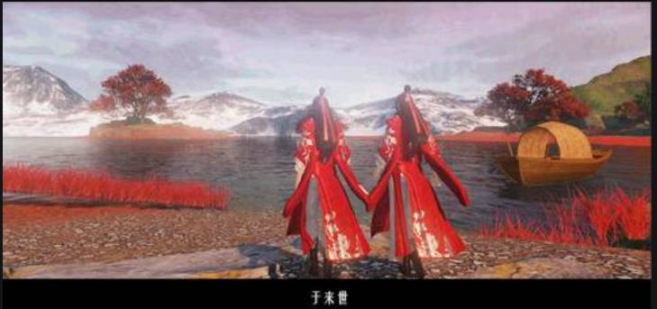 苏解语星阵剧情有哪些4