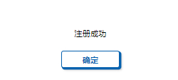 怎么买票3