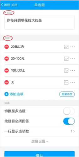 ʾapp10