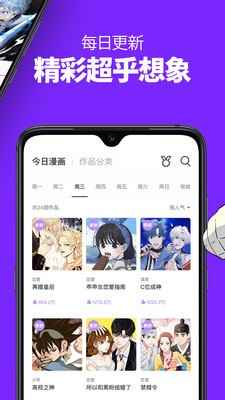 预览图1