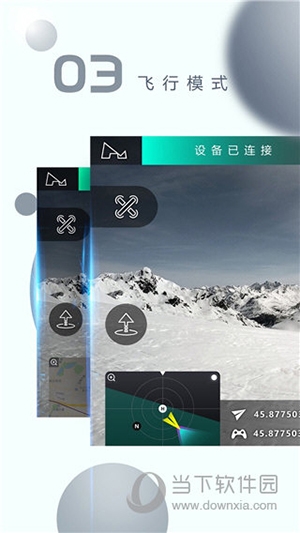 XHubsan23