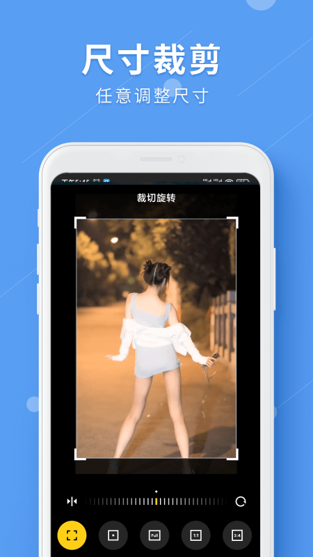 LuLu去水印 v1.2.5
