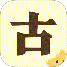 宝宝爱古诗最新版 V1.0.2下载