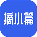 摘小篇app v1.3.4