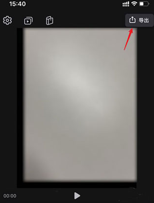 videoleap视频剪辑软件下载