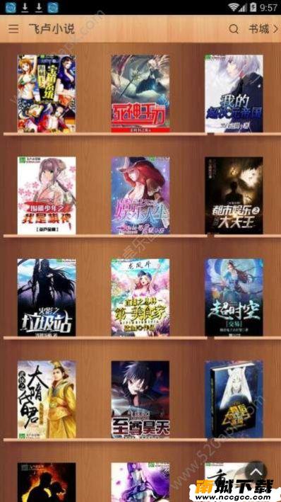 预览图1