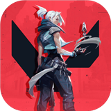 无畏契约手机版下载 v1.7.0