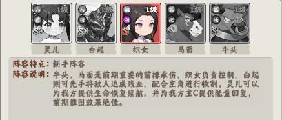 自在小仙