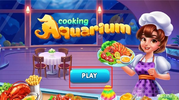 烹饪水族馆