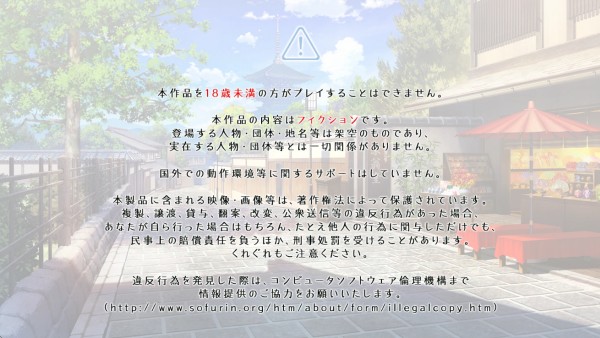 甜蜜女友2plus
