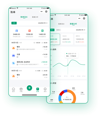 ּapp3