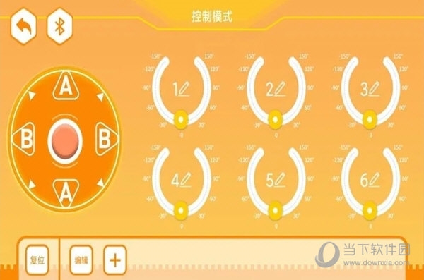 群宇科教