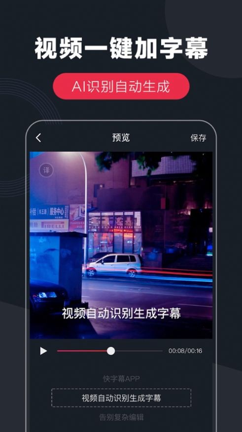 yellow字幕中文