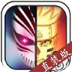 火影忍者mugen直装版下载 v3.3.8.191122.1