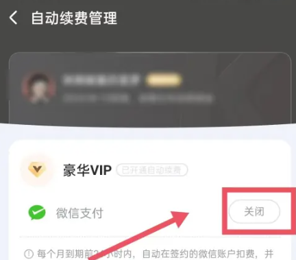 酷狗音乐播放器app