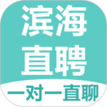 滨海直聘 V2.9.7