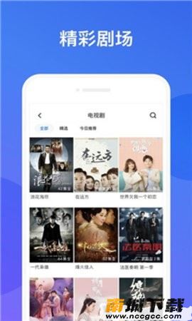 预览图2