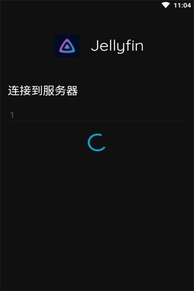 jellyfintv客户端下载截图