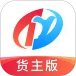 特运通货站版 V6.6.9.1