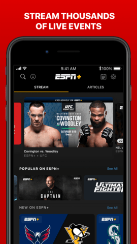 ESPN2023最新版
