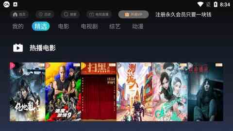 预览图2