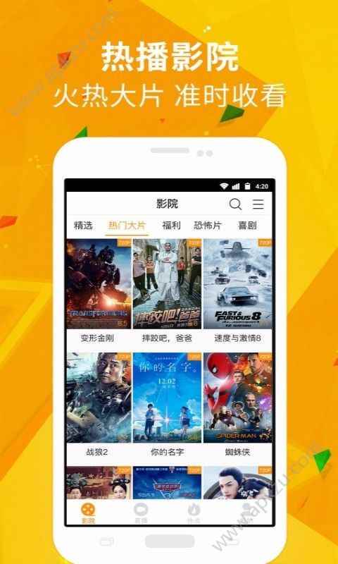 预览图3