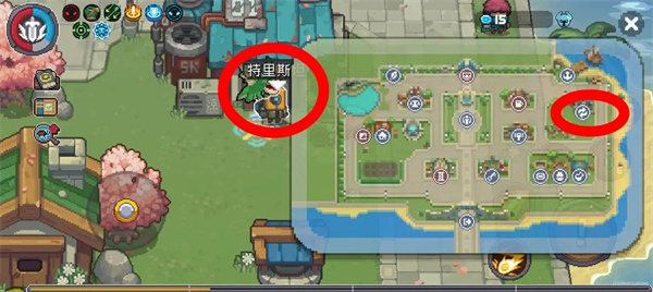 新手详细攻略配图3