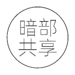 暗部软件库下载 v1.0