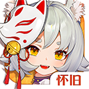 云上城之歌公益服下载 v10.72