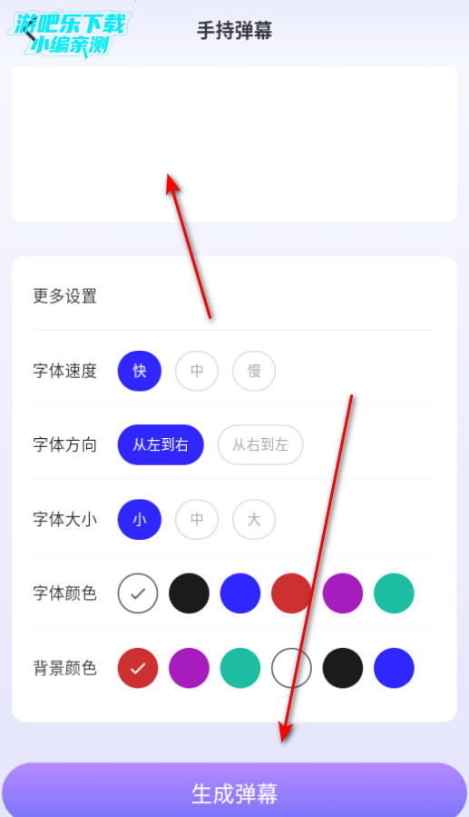 栀子工具精灵免费版