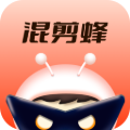 混剪蜂下载 v1.1.6