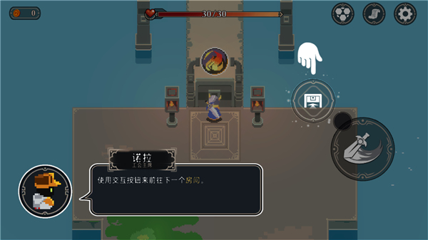 漫无止境游戏最新版
