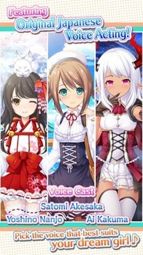 梦中情人安卓版下载 v1.35