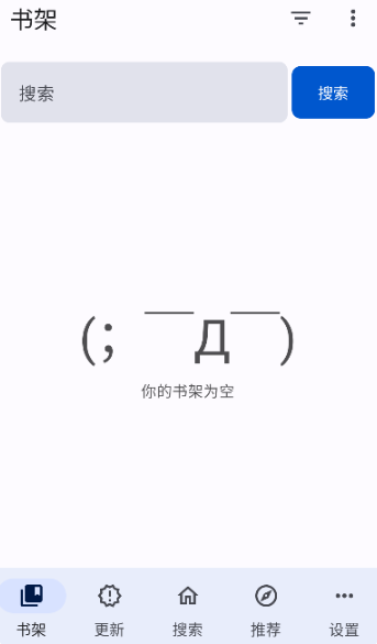 繁花漫画免费阅读