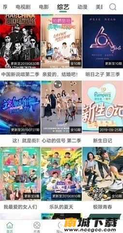 预览图3