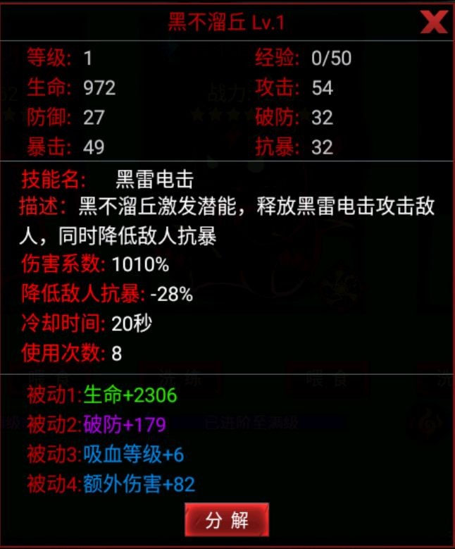 乐玩手游网