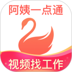 阿姨一点通 V9.4.17